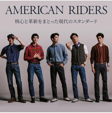 【Lee定番アイテム】- AMERICAN RIDERS -