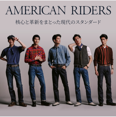 【Lee定番アイテム】- AMERICAN RIDERS -