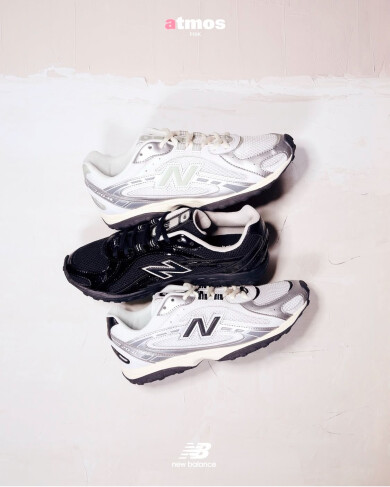 New balance 204L