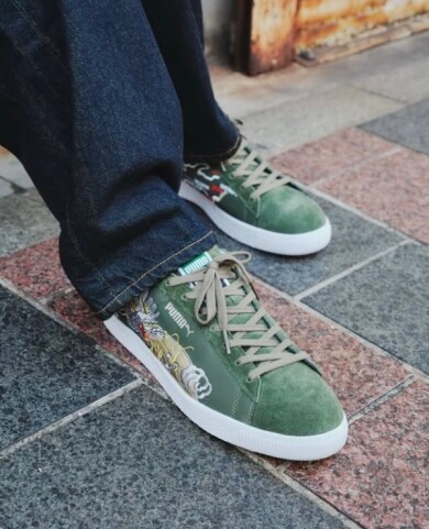 PUMA SKA JAN