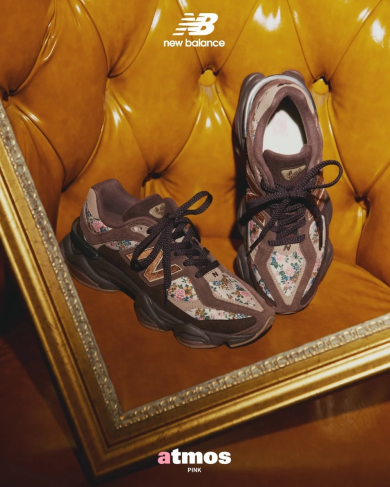 New Balance U9060ATP