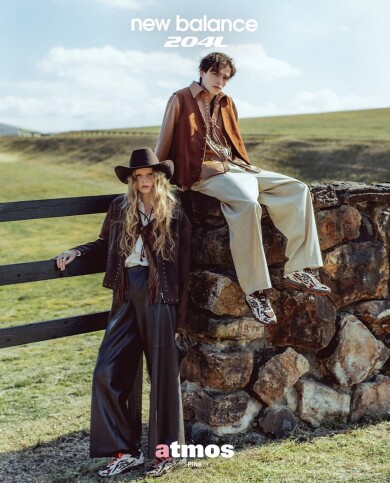 New Balance U204L "Cowgirl"