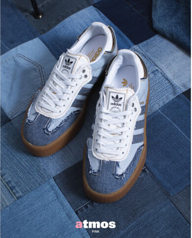 adidas Originals SAMBAE W atmos 