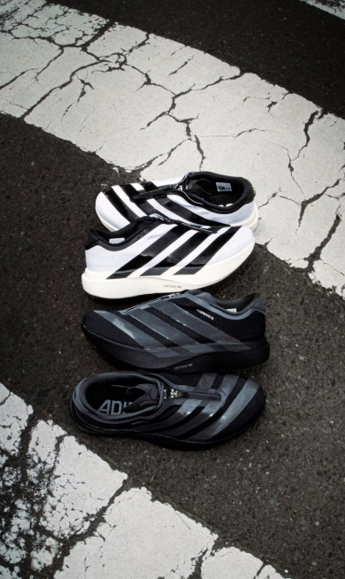 adidas adizero Evo SL ZIP-UP