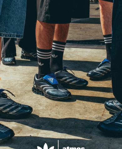 ADIDAS PREDATOR ATMOS