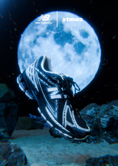 New Balance U1906RAC "BLUE MOON"