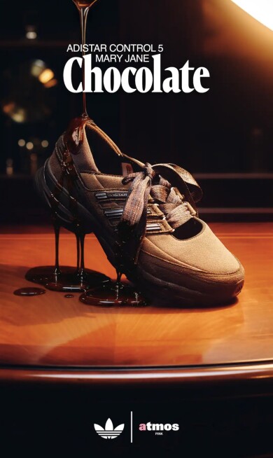 ADISTAR CONTROL 5 MARY JANE W atmos pink "Chocolate"