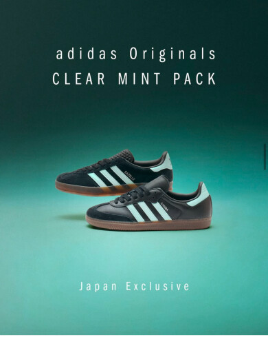 adidas Originals CLEAR MINT PACK