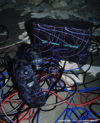 Reebok x atmos x GHOST IN THE SHELL