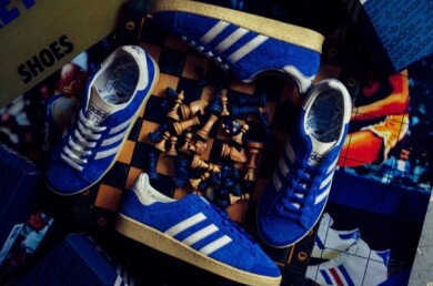 adidas JABBAR ATMOS