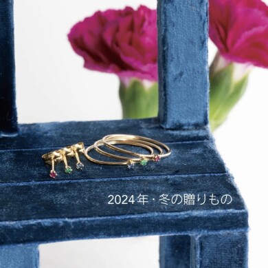 【dress a dress】ジュエリーフェアを行います✨🎄