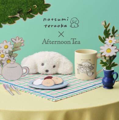イラストレーター・てらおかなつみ氏との初コラボレーション！愛らしい犬たちが可愛いアイテムが4月1日(火)発売