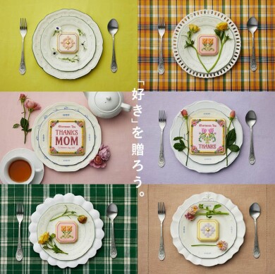 “THANKS MOM 「好きを贈ろう」”をテーマに娘世代のスタッフが選ぶ母の日おすすめギフトをご紹介！
