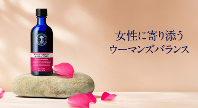 女性特有の不調に。