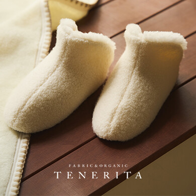 リサイクルウールスリッパ