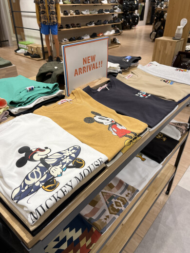 ANTIBAL TEE