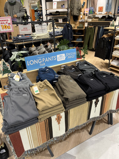 LONG PANTS FAIR 実施中