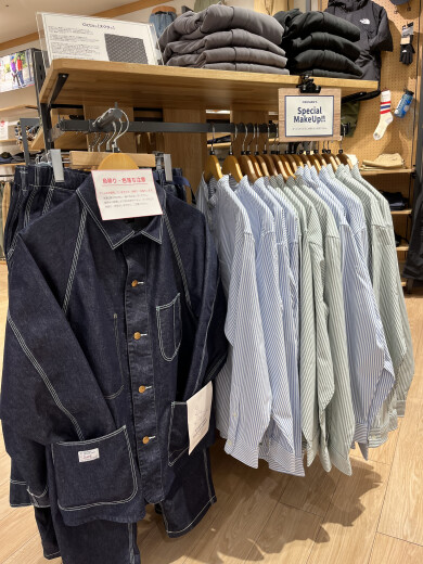 【 DANNER×OSHMAN'S 2025】