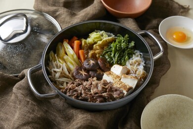 《WMF》 フュージョンテックミネラル ロースター＆マルチポット