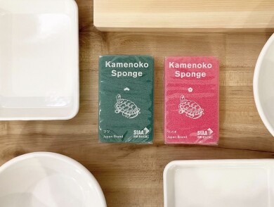 《亀の子スポンジ》冬の限定色