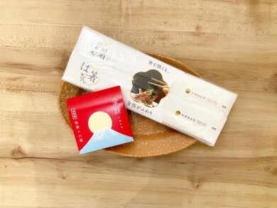 《箔座》お正月の金箔アイテム