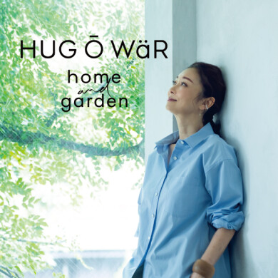 「HUG O WaR home and garden」 POPUPイベント開催！4/11(金)～5/11(日)