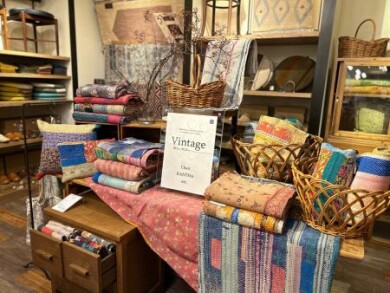 vintage KANTHA