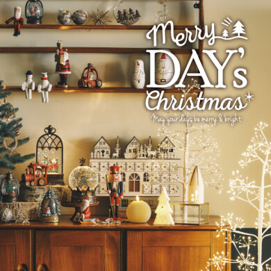 ダブルデイのクリスマス「Merry DAY’s Christmas」開催中！