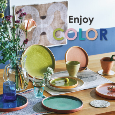 1/10(金)スタート！  Enjoy COLOR -色で楽しむ器-