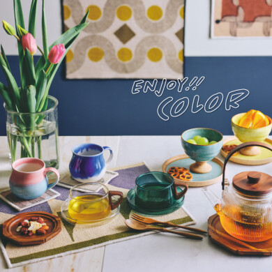 1/16(金)スタート! ENJOY COLOR -色で楽しむ器-