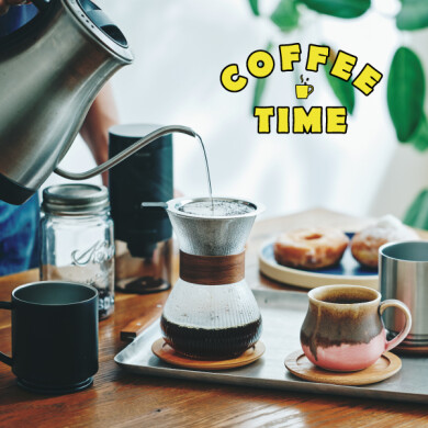「COFFEE TIME」開催！11/15(日)まで
