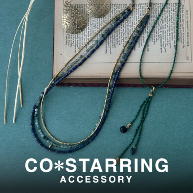 CO＊STARRING (コ・スターリング)POPUP開催中のご案内　～8/17（月）