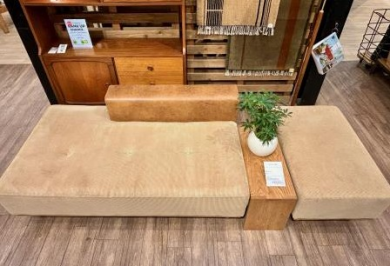 オットマン登場♪