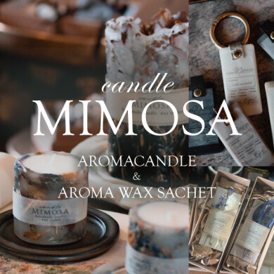 「CANDLE MIMOSA」販売中！