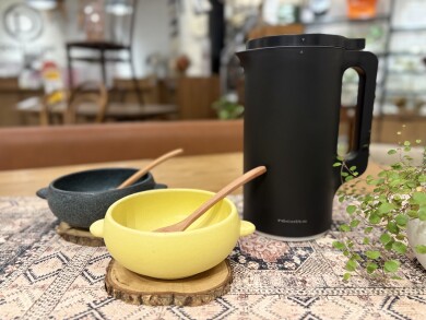 おすすめアイテム『自動調理ポット』