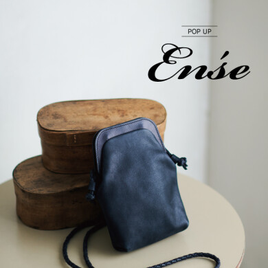 11/8(金)～11/25(月) 『Ense』POP UP開催！