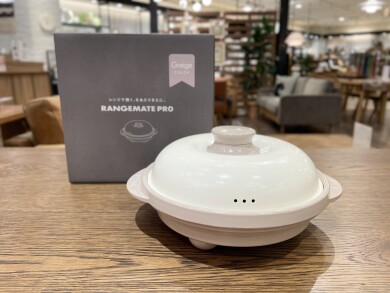 新商品アイテム－RANGEMATE PRO－