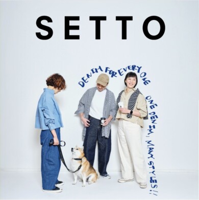 ☆SETTO 別注デニム☆