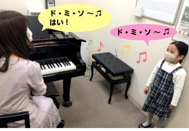 体験レッスンスケジュール｜老若男女、音楽経験問わず受講できます♪
