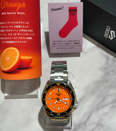 【SEIKO SKX Sports Style】セイコーの名作オレンジボーイをオマージュしたTiCTAC別注モデルのご紹介！