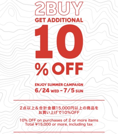 2BUY10%OFF✨