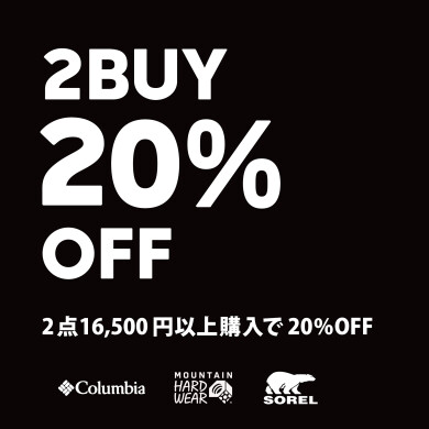【お知らせ📢バンドルセール開催中！】