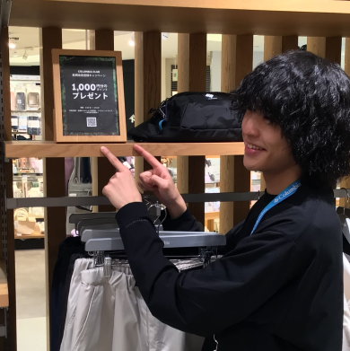 新規会員登録キャンペーン🪩