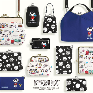 PEANUTSのがま口アイテム新作が登場！