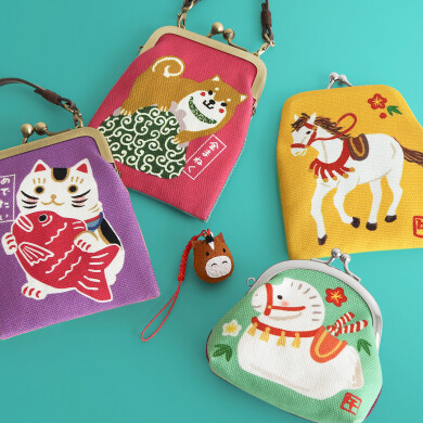 運気UPのがま口で“午”くいく一年に