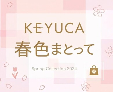 🌸春のお出かけに最適のキャミソールオールインワン🌸