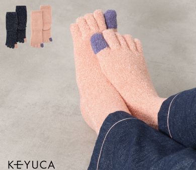 指先までポカポカ！ モコモコ5本指ルームソックスで足元から暖かく✨