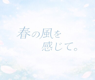 人気のギャザースカートが入荷しました🌸