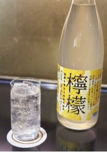 檸檬サワー 始めました。