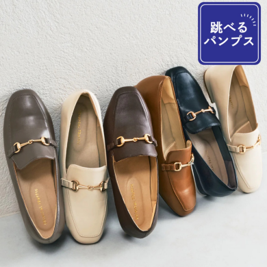 ⭐️【大人気】跳べるパンプスのご紹介です!